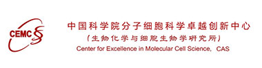 中國科學院上海生物化學與細胞生物學研究所